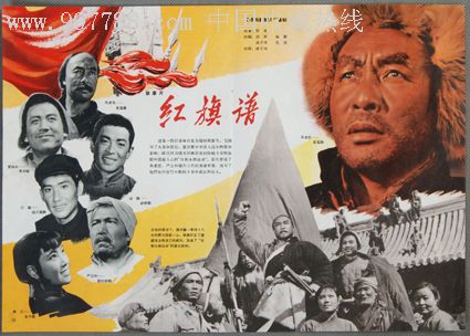 重庆传媒职业学院毕业证样本
